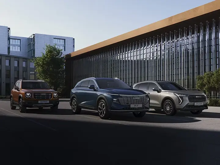 Кредит от 0,01% на автомобили Haval